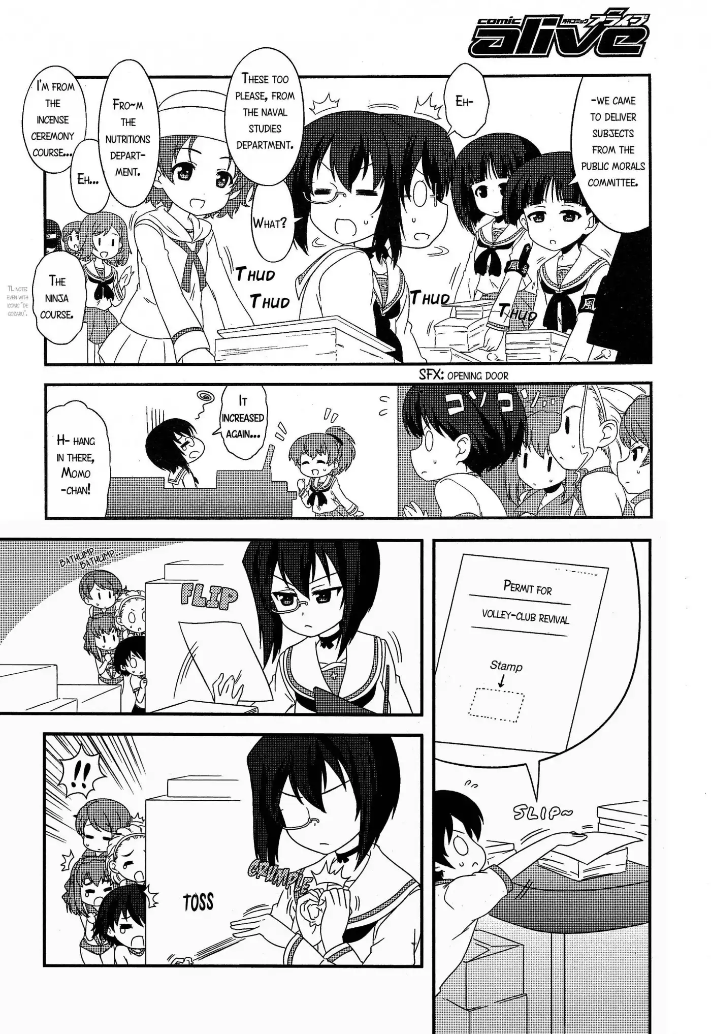 Girls ANDamp; Panzer - Motto Love Love Sakusen Desu! Chapter 28 4